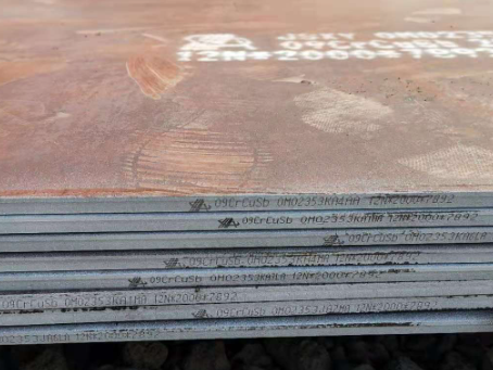 盱眙09CrCuSb耐酸钢板